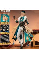 1/3 Delusion Honkai Star Rail Aventurine Cosplay Costume